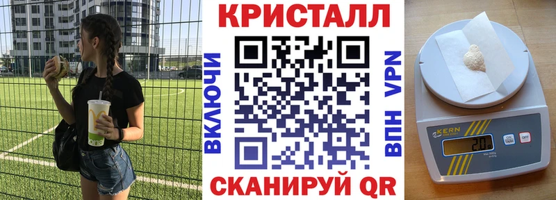 наркота  Вязьма  Амфетамин Розовый 