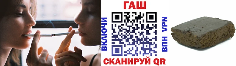 купить наркоту  Вязьма  ГАШ 40% ТГК 