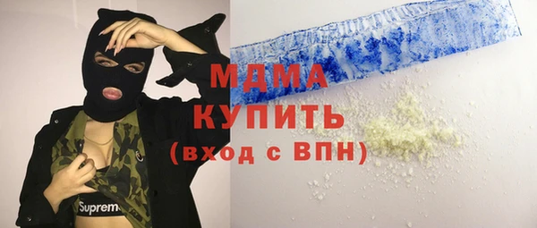 таблы Белоозёрский