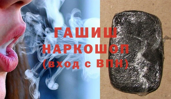 прущая мука Тавда