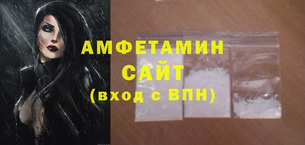 таблы Белоозёрский