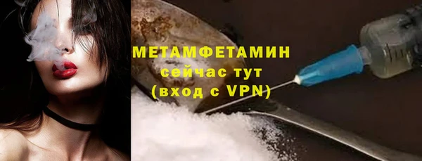 ешки Богданович