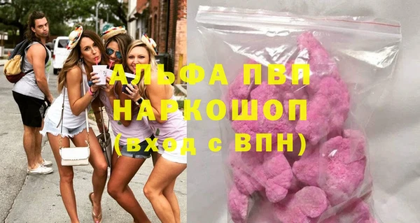 таблы Белоозёрский
