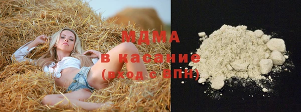 мет Тайга