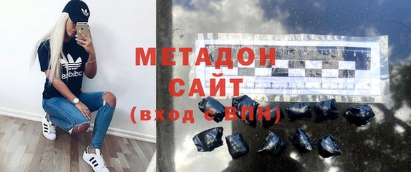 spice Богородицк