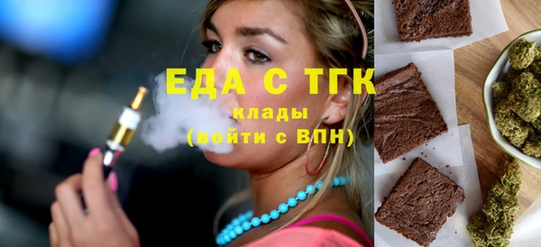 ешки Богданович