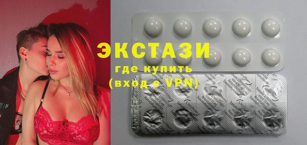 таблы Белоозёрский
