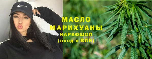 таблы Белоозёрский