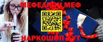 не бодяженный Волжский