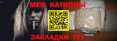 сатива Бугуруслан