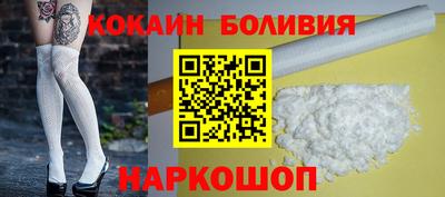 ALPHA-PVP Бузулук