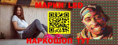 сатива Бугуруслан