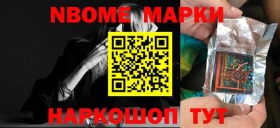 не бодяженный Волжский