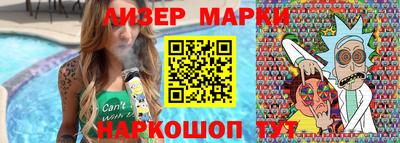 ALPHA-PVP Бузулук