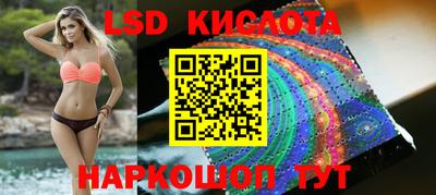 сатива Бугуруслан
