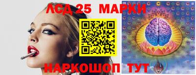 кокаин VHQ Будённовск