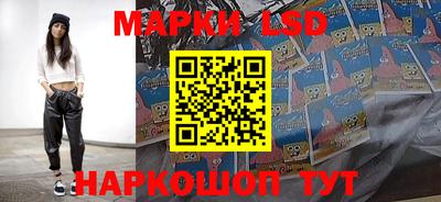 ALPHA-PVP Бузулук