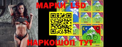 сатива Бугуруслан