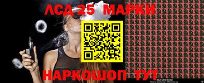 сатива Бугуруслан