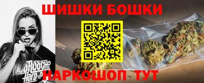 сатива Бугуруслан