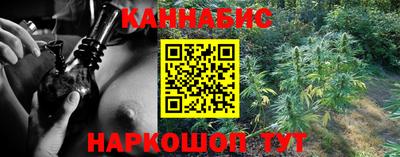 не бодяженный Волжский