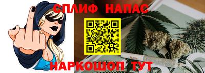 ALPHA-PVP Бузулук