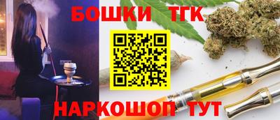 кокаин VHQ Будённовск