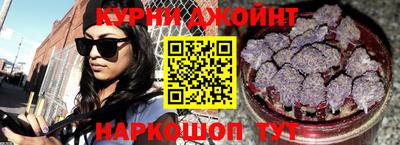 ALPHA-PVP Бузулук