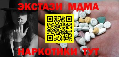 сатива Бугуруслан
