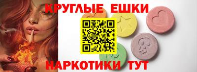 сатива Бугуруслан
