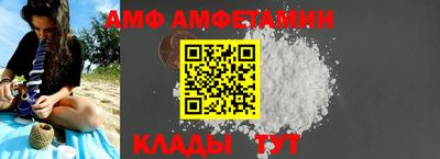 сатива Бугуруслан
