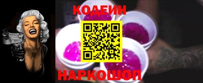 Альфа ПВП Волжск