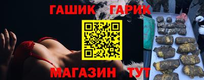 не бодяженный Волжский