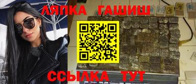 кокаин VHQ Будённовск