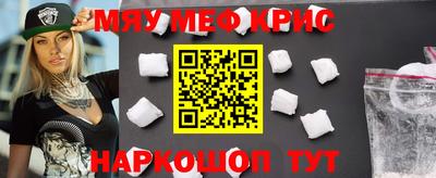 не бодяженный Волжский