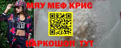 ALPHA-PVP Бузулук