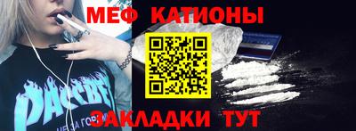 сатива Бугуруслан