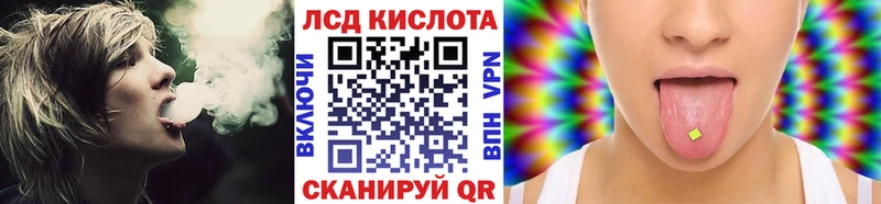 Марки N-bome 1,5мг  хочу наркоту  Вязьма 